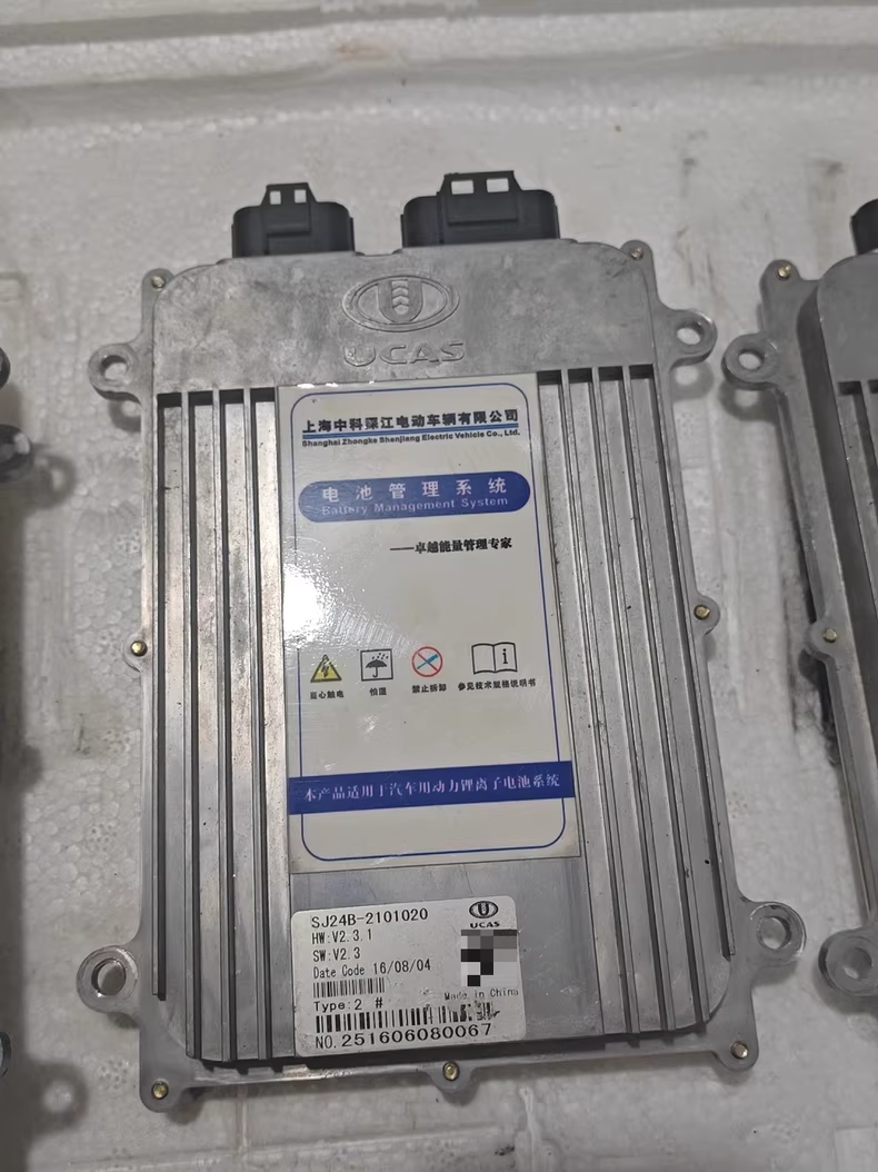 上海中科深江电池管理系统UCAS，型号SJ24B-2101020，HW V2.3.1