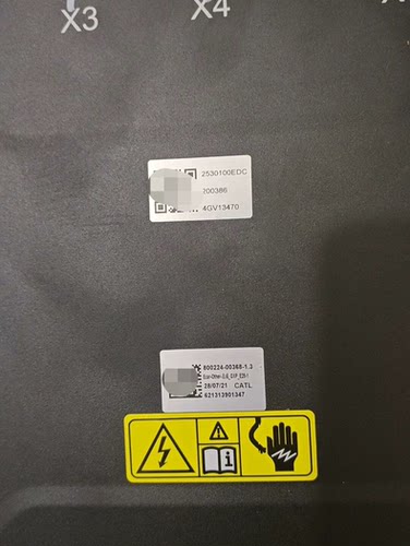 小鹏p7 21款电池管理系统BMS。 型号 800224-00368-1.3