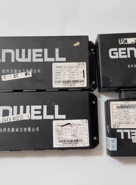 众泰E200bms 众泰E200电池管理系统