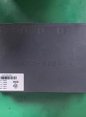 江淮蓝猫 国轩高科磷酸铁锂动力电池包，307.2V 132Ah 40