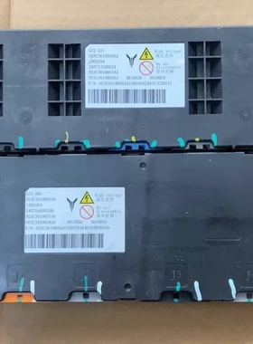 岚图新能源汽车电池管理系统BMS一套，型号G33 BMU+G33 BIC