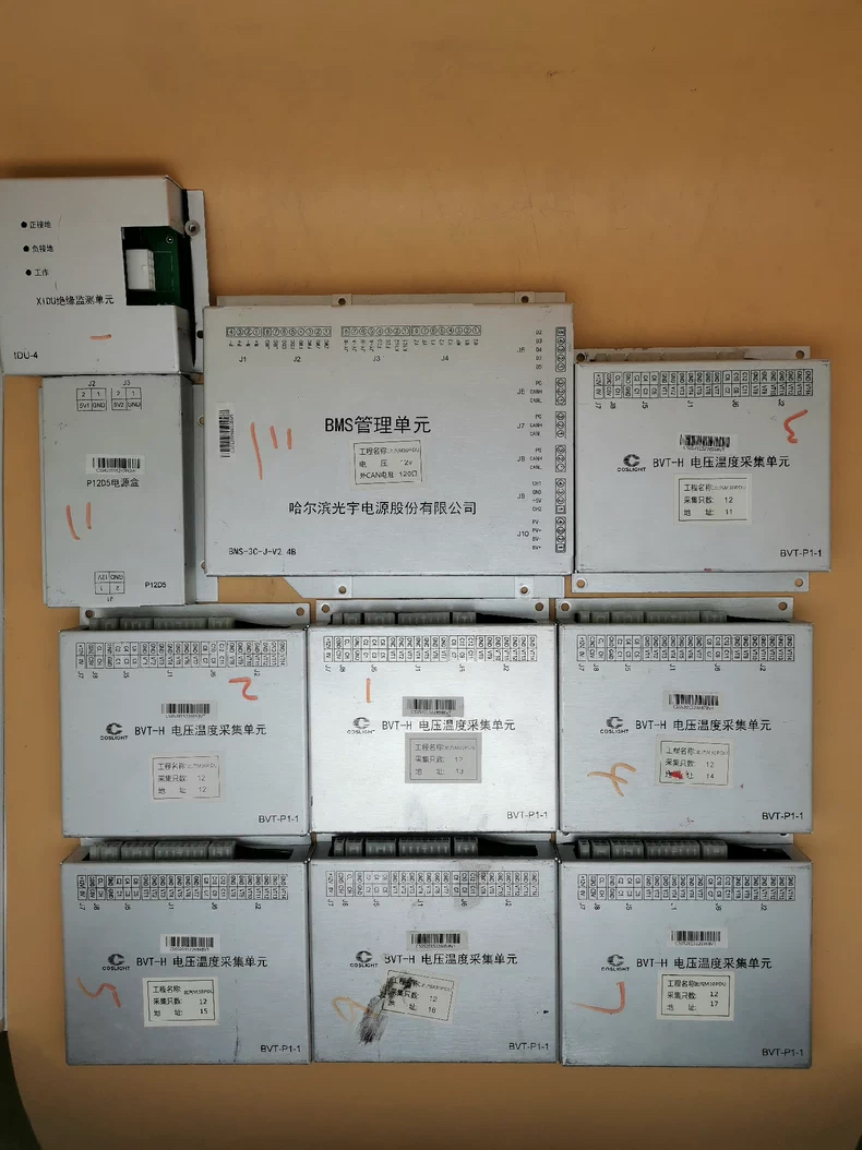 北汽威旺307ev光宇电池电池管理系统BMS，电压温度采集单元BTV-