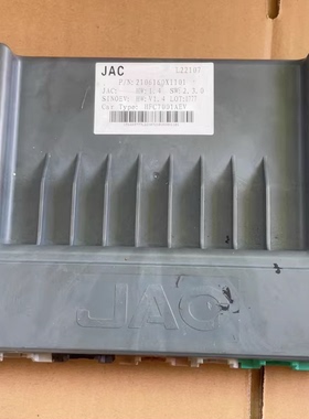 江淮eiv5，江淮iev6e低压版电池管理系统BMS，从控采集板。