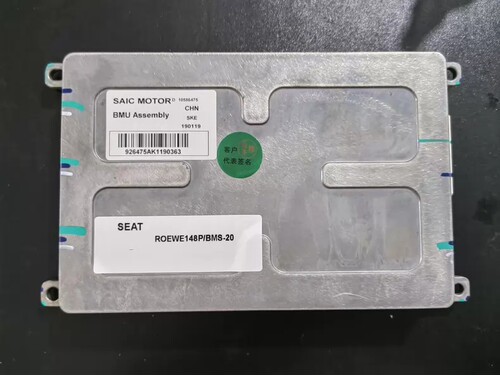 拆机上汽荣威电池管理系统BMU， SAIC MOTOR BMU A 型号:10586475