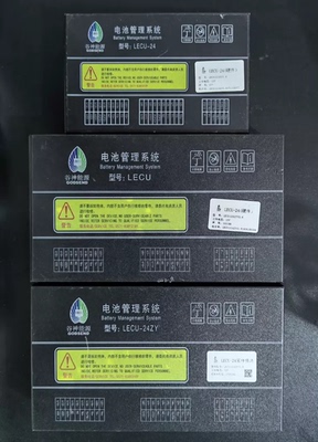 拆机GODSEND谷神电池管理系统BMS， 一、LECU-24(硬件) 型