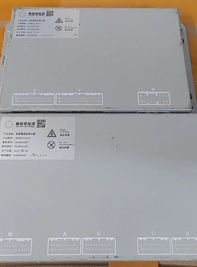 桑顿新能源电池管理系统主板 从板 型号SDUDZ118124/SDUDC