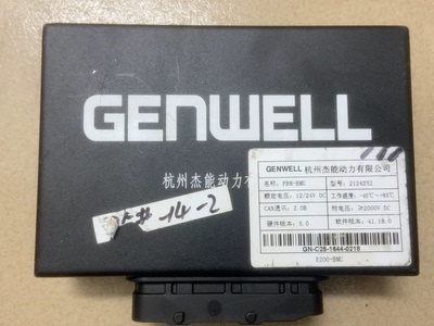 众泰/比克E200 BMS 电池管理系统 纯拆车件。杭州
