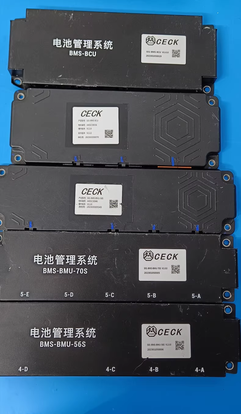 CECK电池管理系统，全新拆车件。适用于新能源汽车，成色如图，