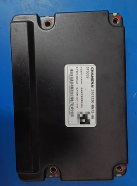 长安电池包管理系统BMS，型号2101230-BN72-AA，产品编号S15032，