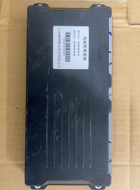 拆机赣锋锂电电池管理系统BMS 型号：GF.MF39.01.01