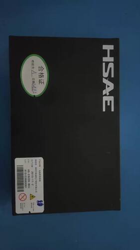 拆机长安汽车宁德CHNOLOGES P/N:826011 HW:4.0.0 SW:D.0.8