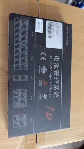 江铃E100A E200 远东福斯特电池包，力高BYU-BY5248D一体机模块，
