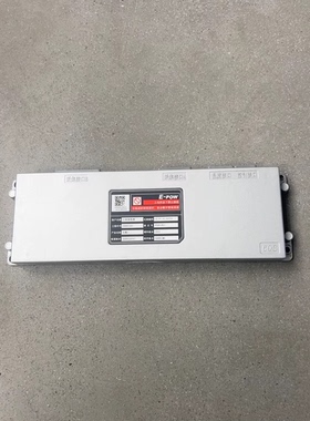 江铃新能源E400亿能电池管理系统BMS，从板1，型号E6BB02D0