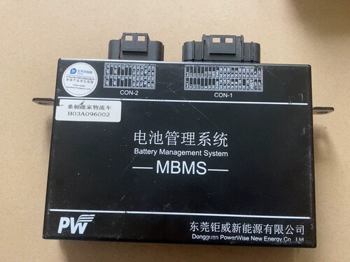 桑顿通家物流车 B03A096002 钜威电池管理系统BMS MBMS。