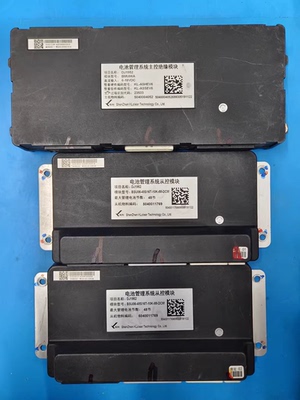 吉利几何EX3/功夫牛电池管理系统BMS 主控模块BMU06A