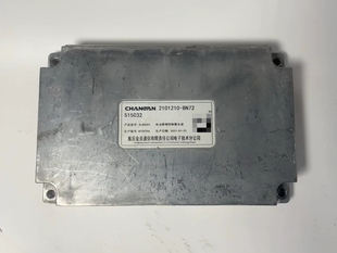 长安逸动EV460电池管理控制器BMS 型号2101210-BN72 S15032，产品