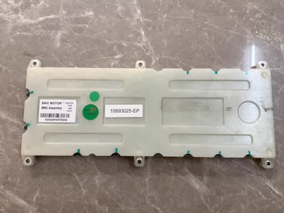 荣威名爵专享中心新能源电池管理控制模块BMS BMU上汽荣威