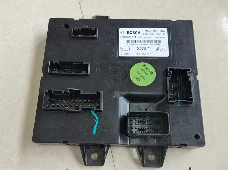 吉利帝豪车身电脑 BCM控制模块 原装拆车 实物拍摄F03H00AK14
