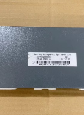 拆机EQ奇瑞小蚂蚁151电池管理系统BMU， 从控BUM-1,BMU-2,B