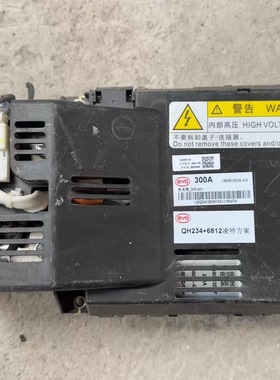 比亚迪刀片电池管理系统BMS 型号：P86P55P51