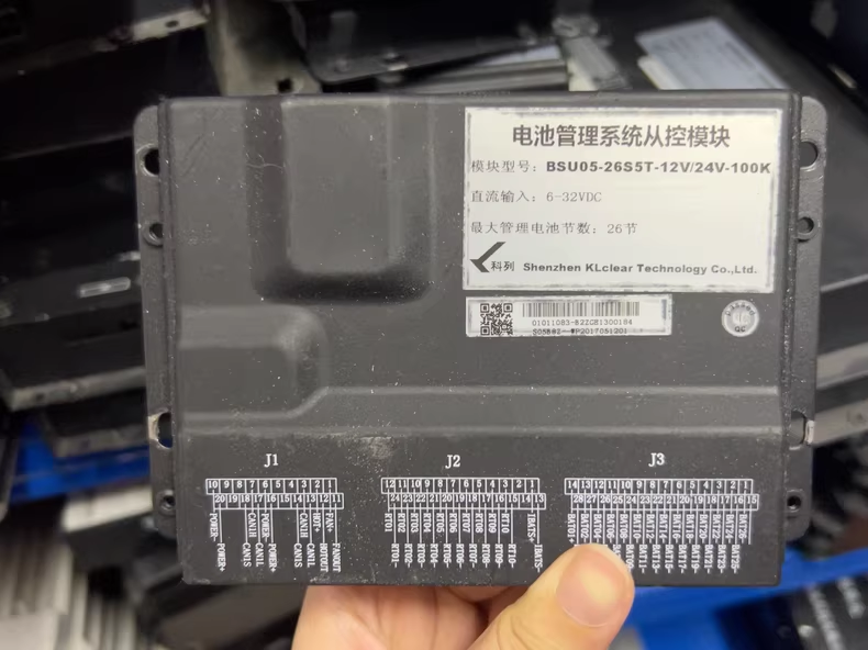 科列电池管理系统从控模块，型号BSU05-26S5T-12V/24V-100K