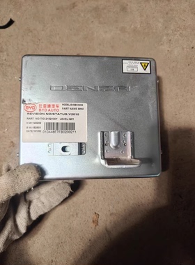 比亚迪腾势300-腾势400-腾势500配件 BMS 新能源汽车纯电动