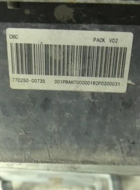 瑞驰EC35 宁德时代磷酸铁锂动力电池包，334.88V 125Ah 41.86度电