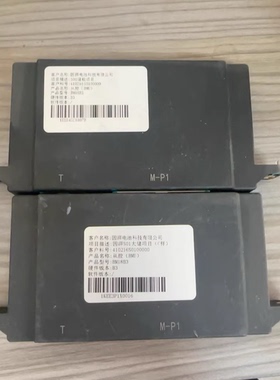 因湃电池科技从控BMU模块 型号：BM18B3