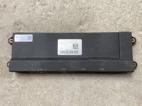哪吒X电池管理系统BMS一体机，型号EP37AS-500KM DJ2338B