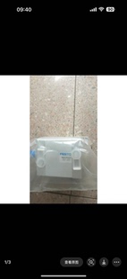 ADN FESTO 正品 現(xiàn)貨 全新原裝 536315 費(fèi)斯托