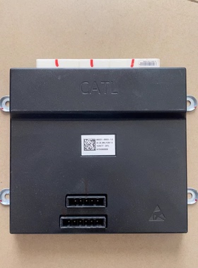 拆机北汽新能源电池包管理系统 800221-00023-1.0