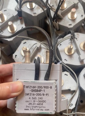 宏发高压直流接触器，型号HFZ16V-200/900-B-SHSB4P-C