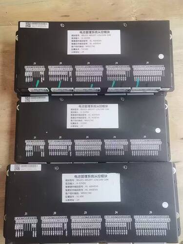 东风风光E3，电池管理系统BMS，从控模块，（1号2号）都有