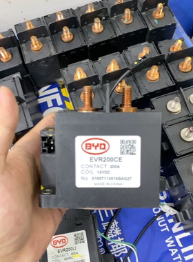 比亚迪继电器EVR200CE12V200A