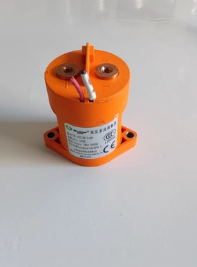 巴斯巴高压直流接触器，型号EVC100-112D，12VDC线圈，100A 45