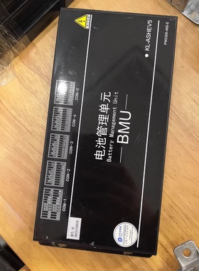 东风俊风ER30电池管理单元BMU，型号KL-ASHEV5，PW2305-48S-E，