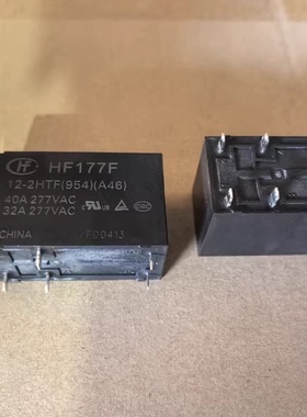 全新原装正品 宏发继电器 型号：HF177F/12-2HTF（954）（A46）