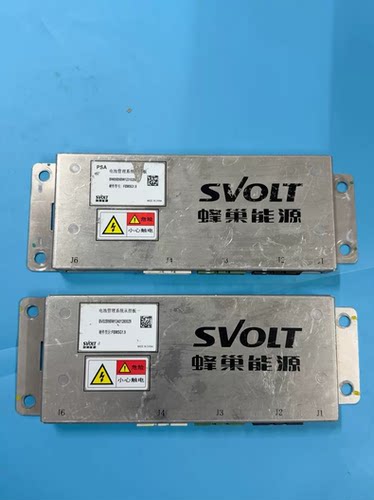 SVOLT蜂巢能源电池管理系统BMS 型号：PSA+从控板