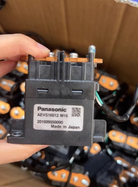 AEVS16012/18012高压直流继电器