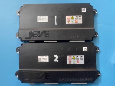 拆机天津捷威动力电池管理系统BMS 型号：JVB01 B02 BMU，BMU-24S