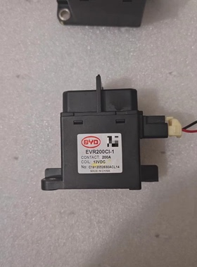 比亚迪新款继电器 EVR200CI-1