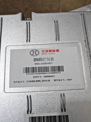 北汽新能源EC180北汽EC220航博BMS电池管理系统 硬件版本：201