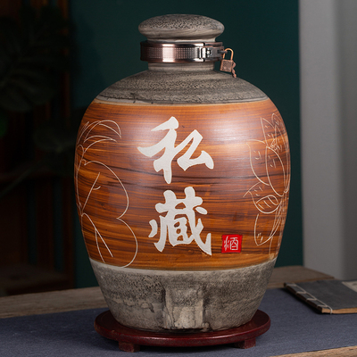景德镇酒坛酒罐陶瓷长期存酒专用酒瓶家密封窖藏泡酒缸子10斤50斤
