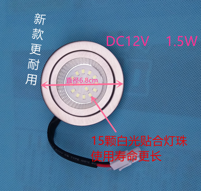 ·½Ì«ÓÍÎüÓͳéÓÍÑÌ»úÅä¼þOD-025 12VDC 1.5W LEDµÆ×ù ÕÕÃ÷µÆ µÆÅÝ