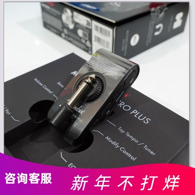 Fender芬达耳放音箱便携式