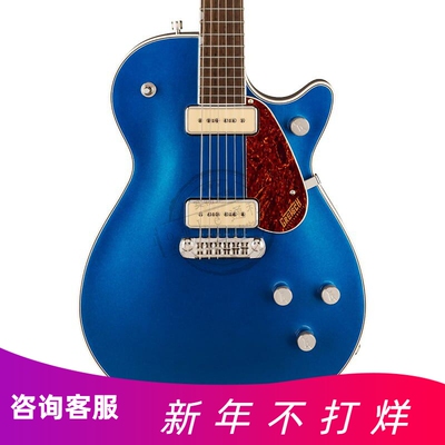 GretschELECTROMATICJET电吉他