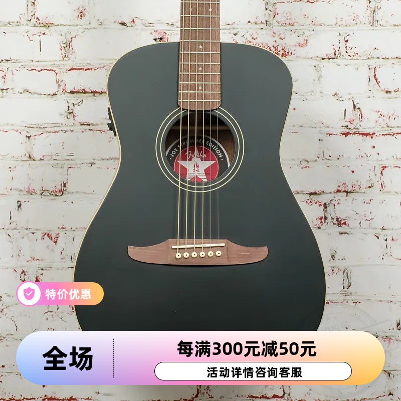 Fender芬达男女通用民谣吉他