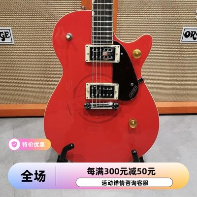 GretschClubBT电吉他它