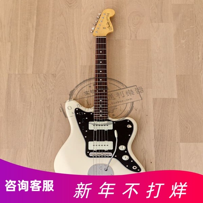 Fender芬达电吉他融合二代