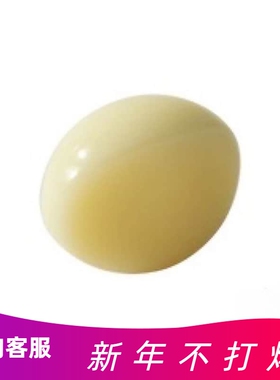 Kluson Butterbean黄油豆吉他弦钮旋钮 Melt-On嵌入式椭圆形按钮